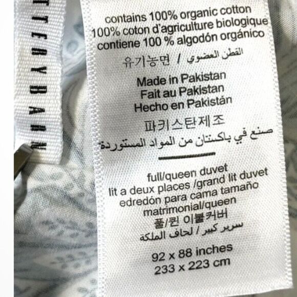 Pottery Barn Queen Duvet Cover Floral Blue White Gray Organic Cotton Euc - Picture 4 of 4